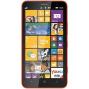 Reconditionné Nokia Lumia 1320 (Rouge, 8Go) Pristine Condition